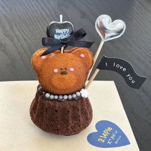 🧸 미니베어구겔 모음