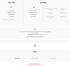 안내사항 이미지