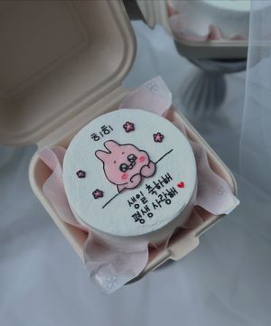 레터링 케이크