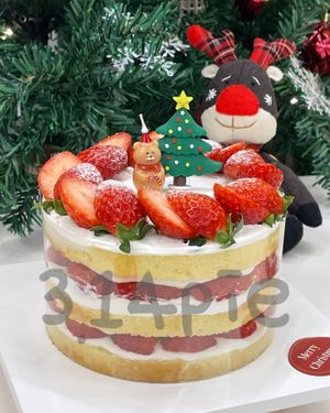 🎄 크리스마스 특별 주문