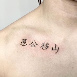 ✍🏻 레터링 작업