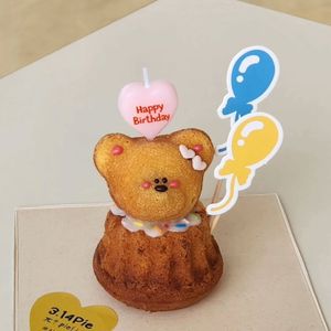 🧸 미니베어구겔 모음