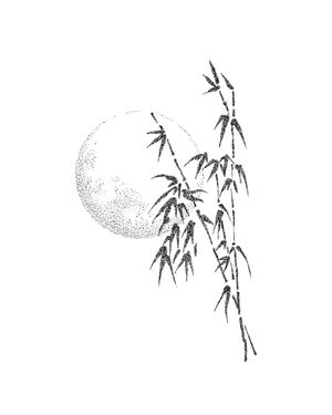식물 도안