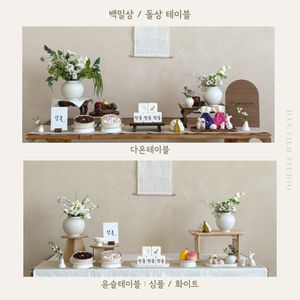 📌 백일/돌/파티테이블, 플라워 센터피스, 풍선종류