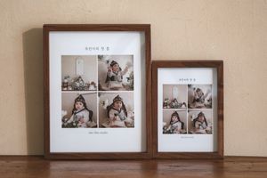 안내사항 이미지