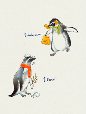 예약 가능한 겨울의 온기❄️