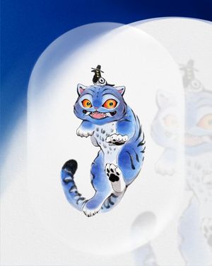 예약 가능한 블루 💙