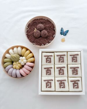 백일, 돌, 생신 상차림세트