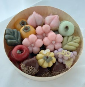 송편
