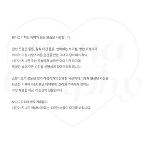 안내사항 이미지