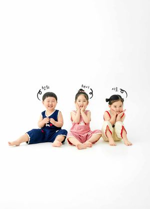 화이트존 컨셉