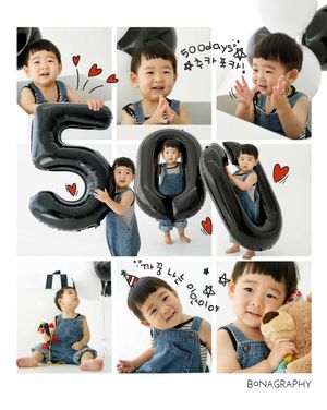 9컷 프레임