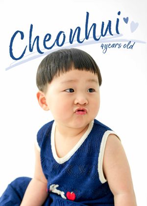 화이트존 컨셉